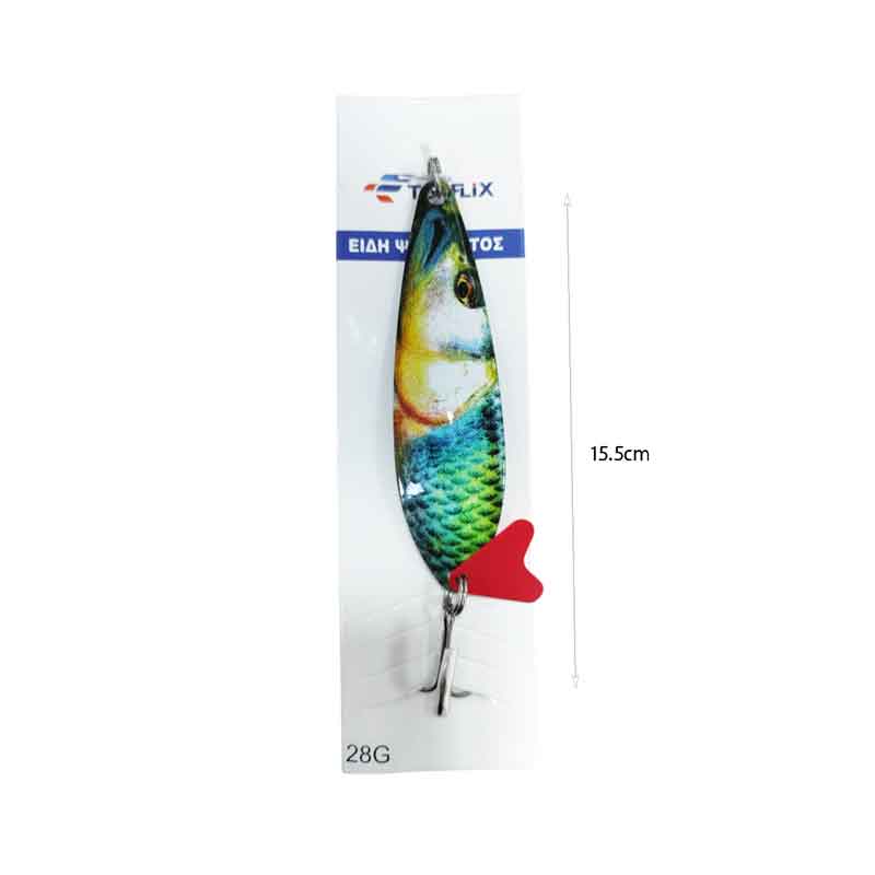Τεχνητό Δόλωμα Κουταλάκι Ψαρέματος 28g – Fishing Spoon Lure