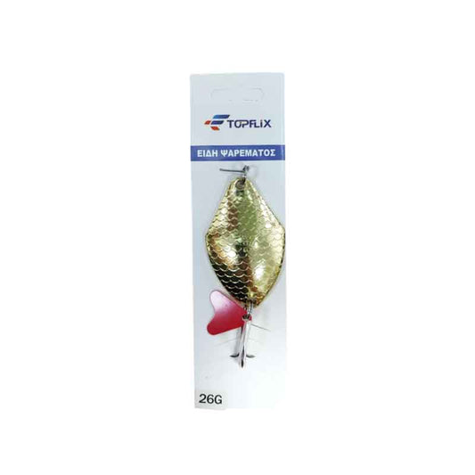 Τεχνητό Δόλωμα Κουταλάκι Ψαρέματος 26g – Fishing Spoon Lure