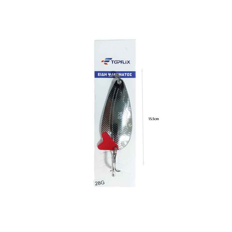 Τεχνητό Δόλωμα Κουταλάκι Ψαρέματος 28g – Fishing Spoon Lure