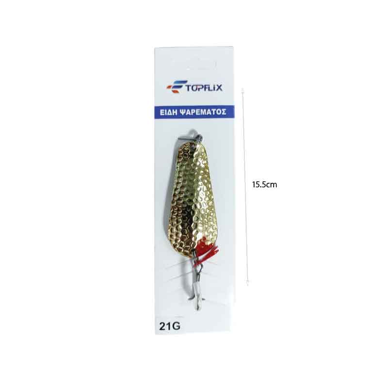 Τεχνητό Δόλωμα Κουταλάκι Ψαρέματος 21g – Fishing Spoon Lure