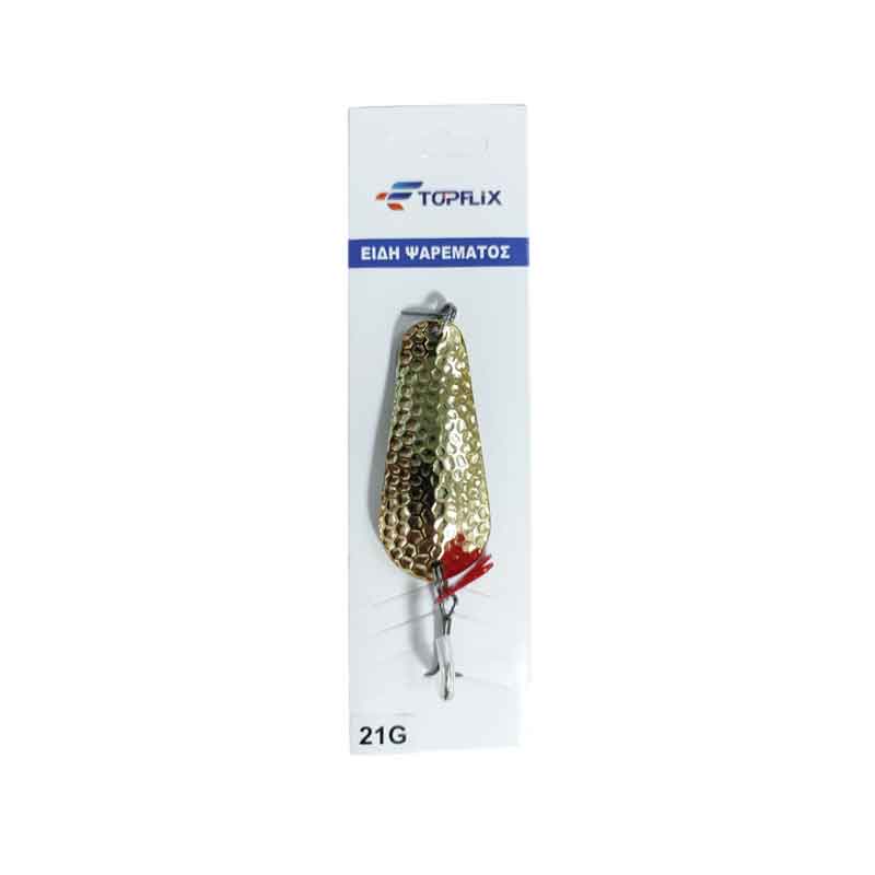 Τεχνητό Δόλωμα Κουταλάκι Ψαρέματος 21g – Fishing Spoon Lure - Angel shopping