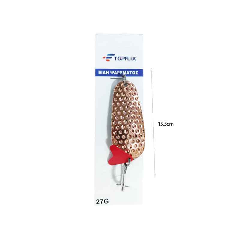 Τεχνητό Δόλωμα Κουταλάκι Ψαρέματος 27g – Fishing Spoon Lure