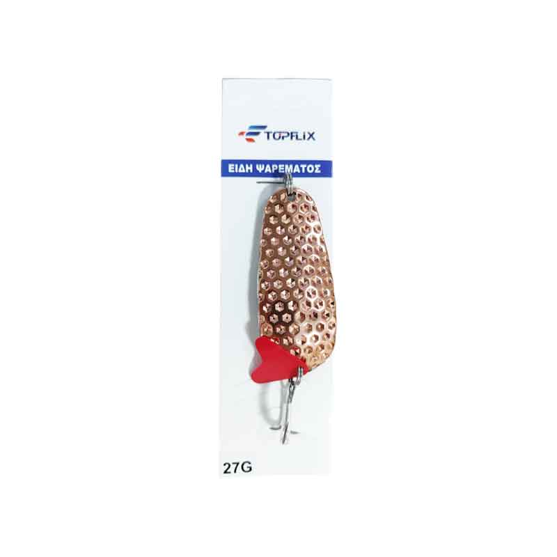 Τεχνητό Δόλωμα Κουταλάκι Ψαρέματος 27g – Fishing Spoon Lure