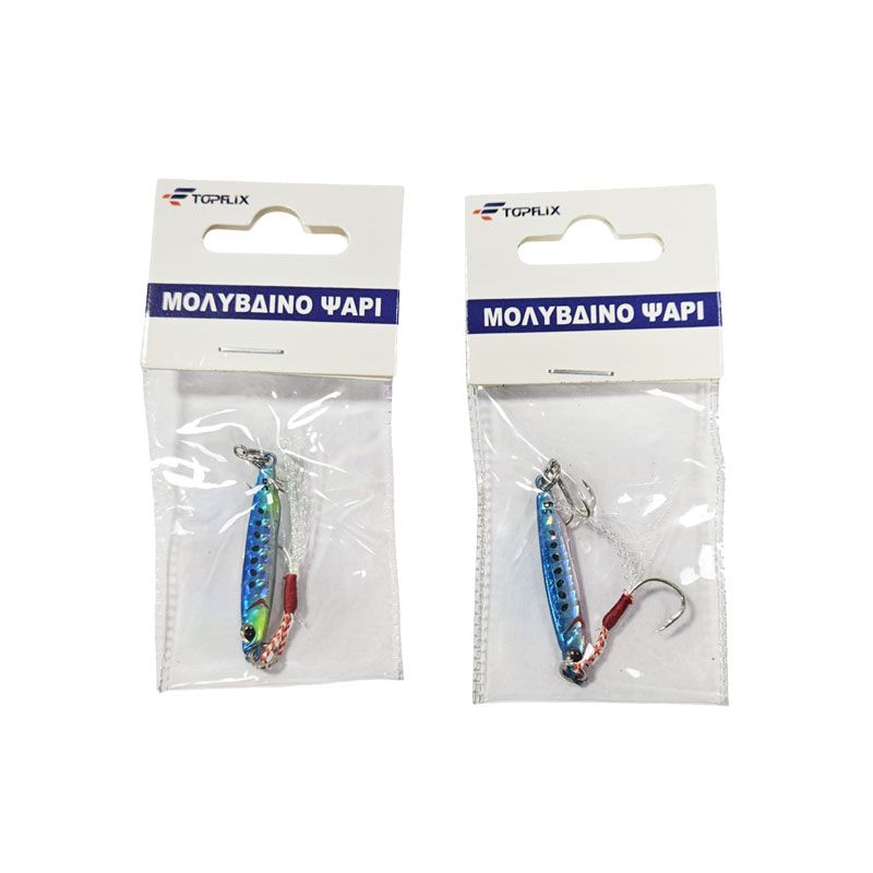 Topflix Μολυβένιο Ψάρι Τεχνητό Δόλωμα 7gr - Lead Fish Artificial Lure
