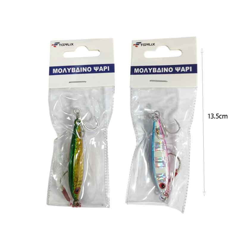 Τεχνητό Δόλωμα Ψάρι 40g – Fishing Lure - Angel shopping