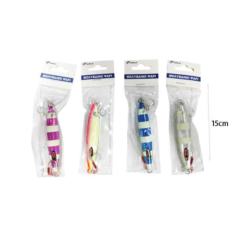 Τεχνητό Δόλωμα Ψάρι 50g – Fishing Lure