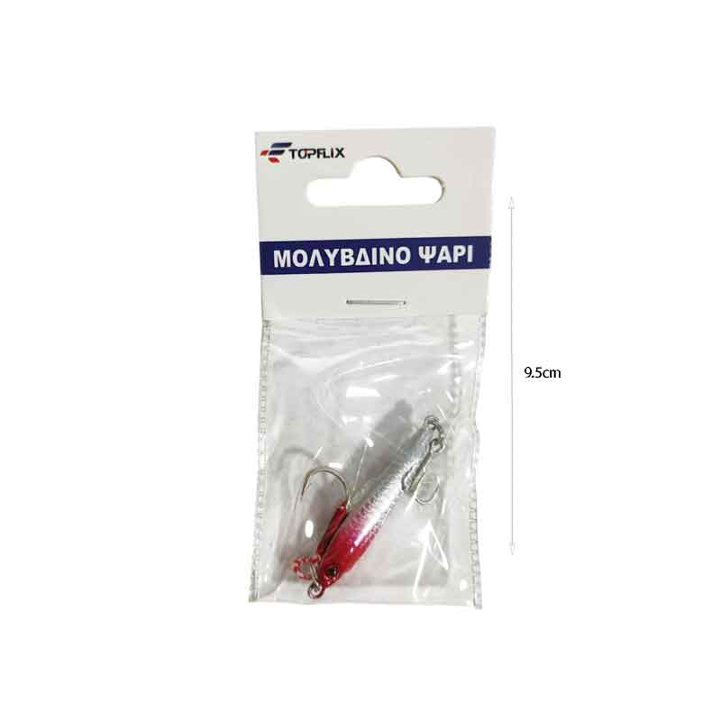 Τεχνητό Δόλωμα Ψάρι 7g – Fishing Lure