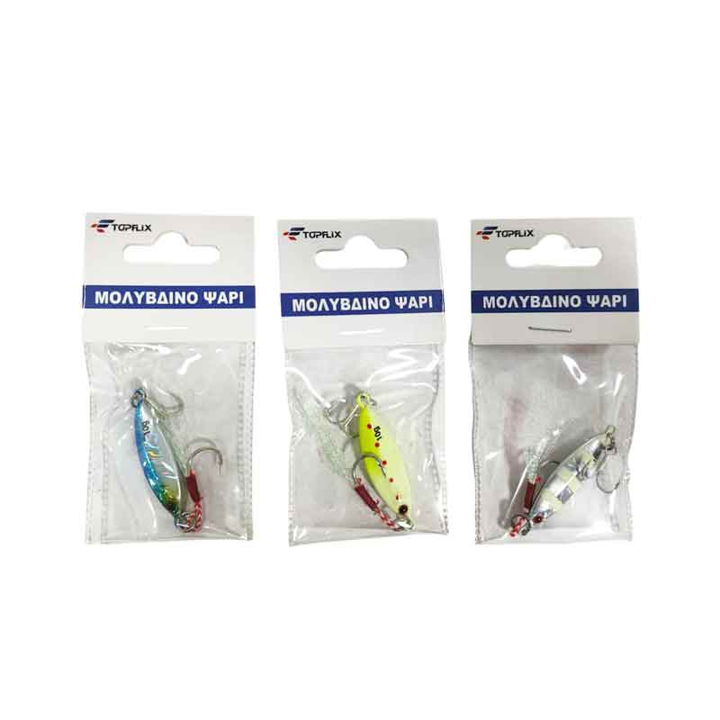 Τεχνητό Δόλωμα Ψάρι 50g – Fishing Lure