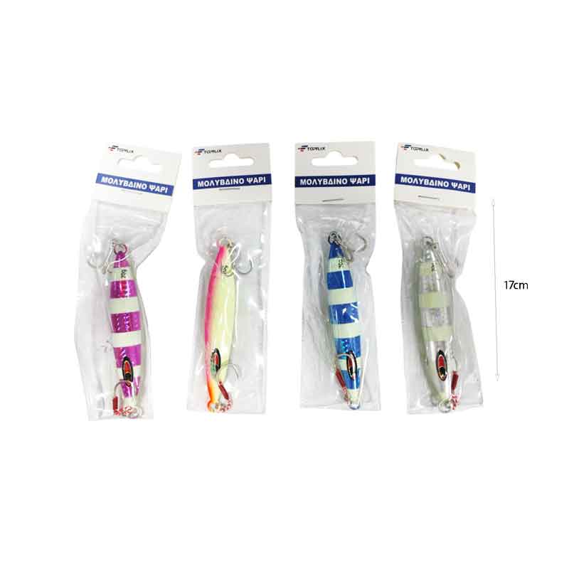 Τεχνητό Δόλωμα Ψάρι 70g – Fishing Lure