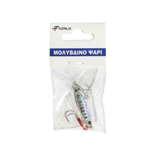 Τεχνητό Δόλωμα Ψάρι 7g – Fishing Lure