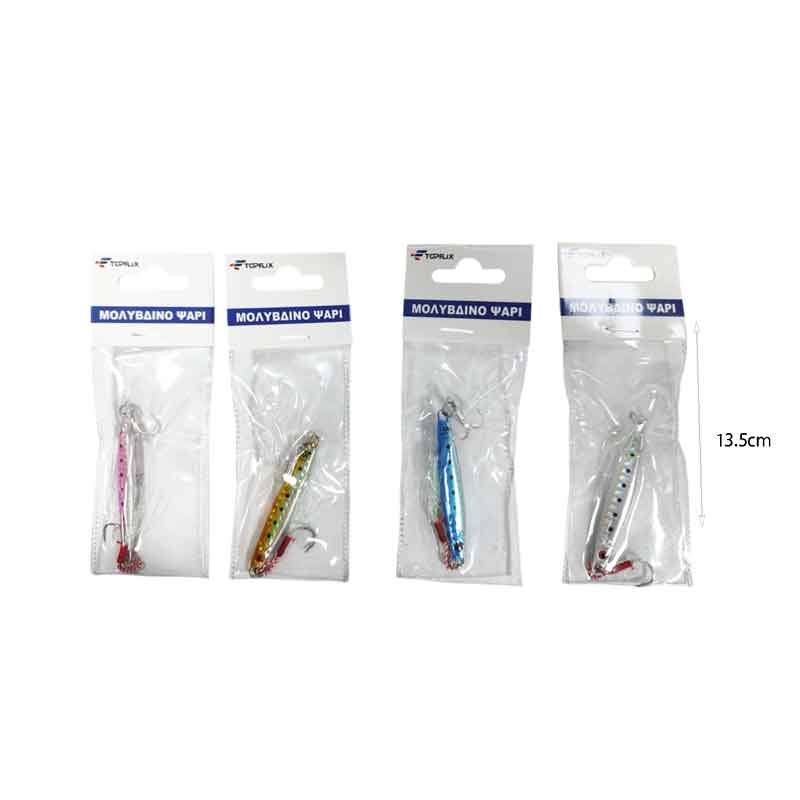 Τεχνητό Δόλωμα Ψάρι 15g – Fishing Lure