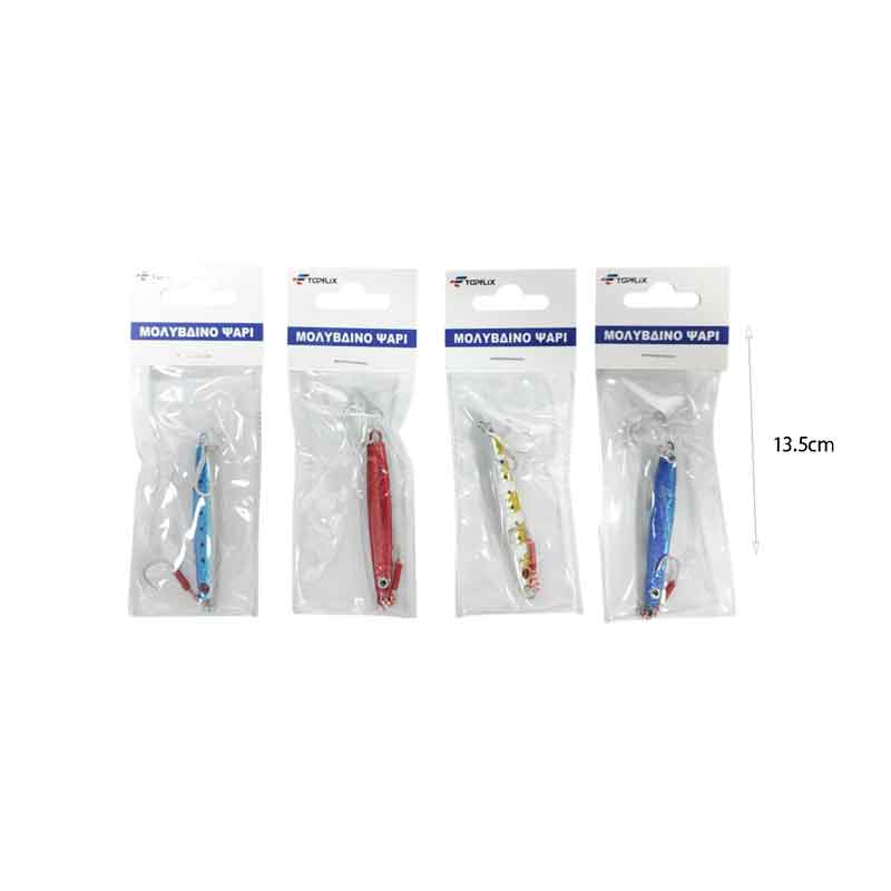 Τεχνητό Δόλωμα Ψάρι 25g – Fishing Lure