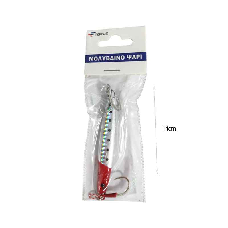 Τεχνητό Δόλωμα Ψάρι 40g – Fishing Lure