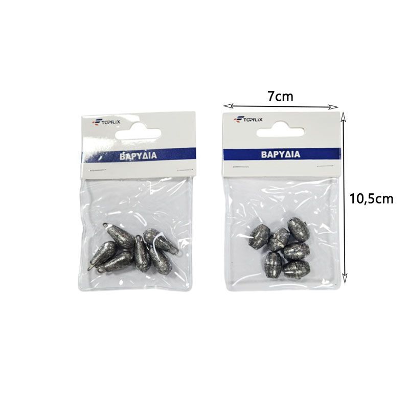 Βαρίδια Ψαρέματος 10g - Fishing Weights