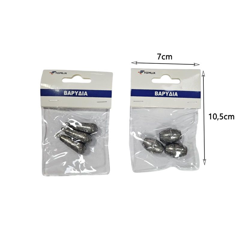 Βαρίδια Ψαρέματος 15g - Fishing Weights