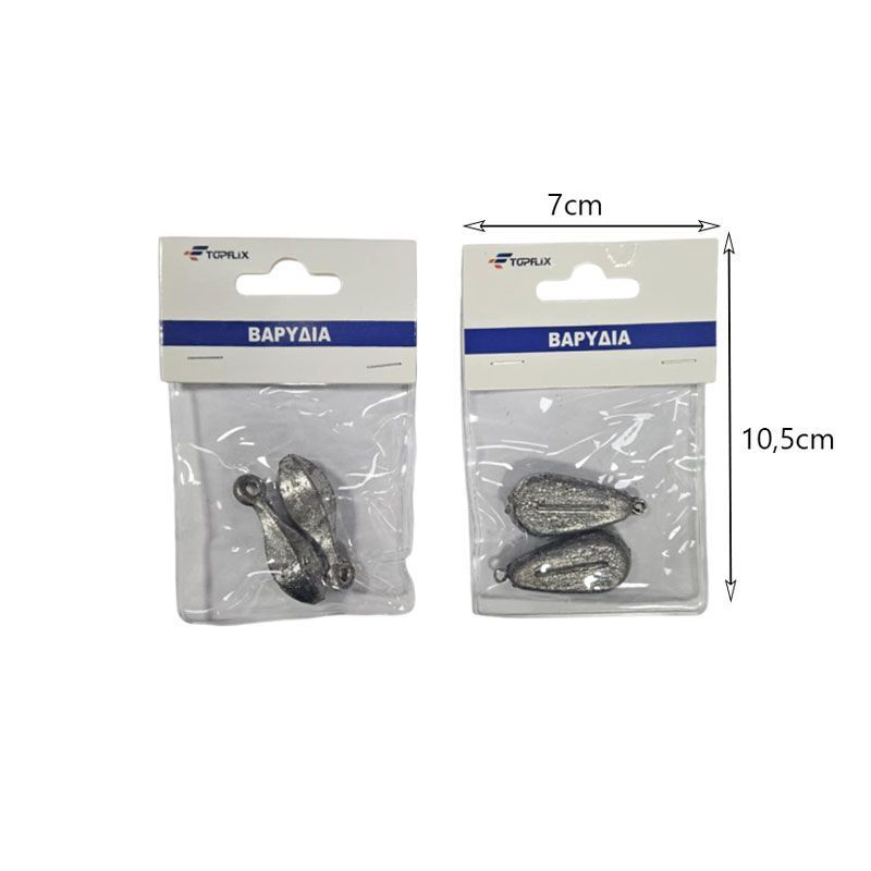 Βαρίδια Ψαρέματος 40g - Fishing Weights