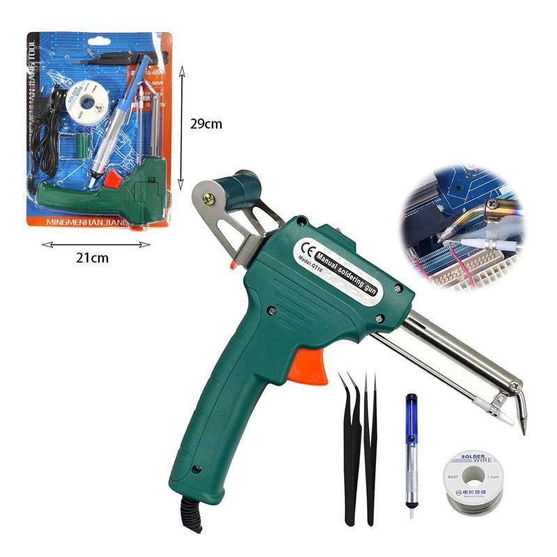 Πιστόλι κολλητήρι συγκόλλησης GT10 60W – Solder Gun External Heat