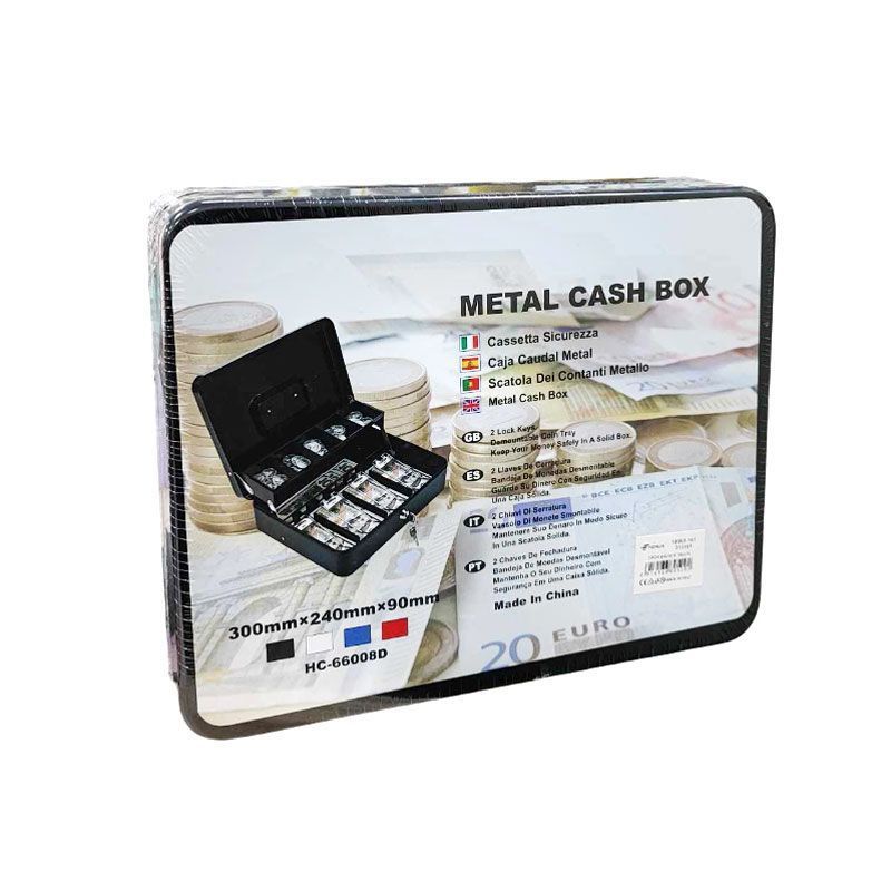 Κουτί Μεταλλικό Ταμείου με Κλειδαριά 30x24x9cm - Metal Cash Box