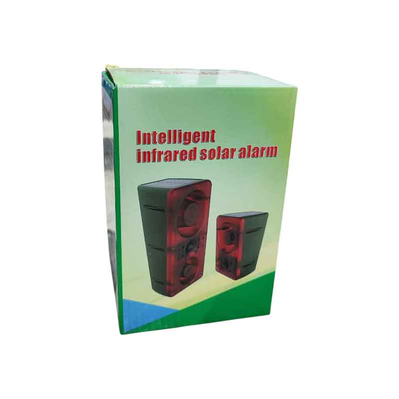 Ηλιακός Συναγερμός Εξωτερικού Χώρου - Intelligent Infrared Solar Alarm