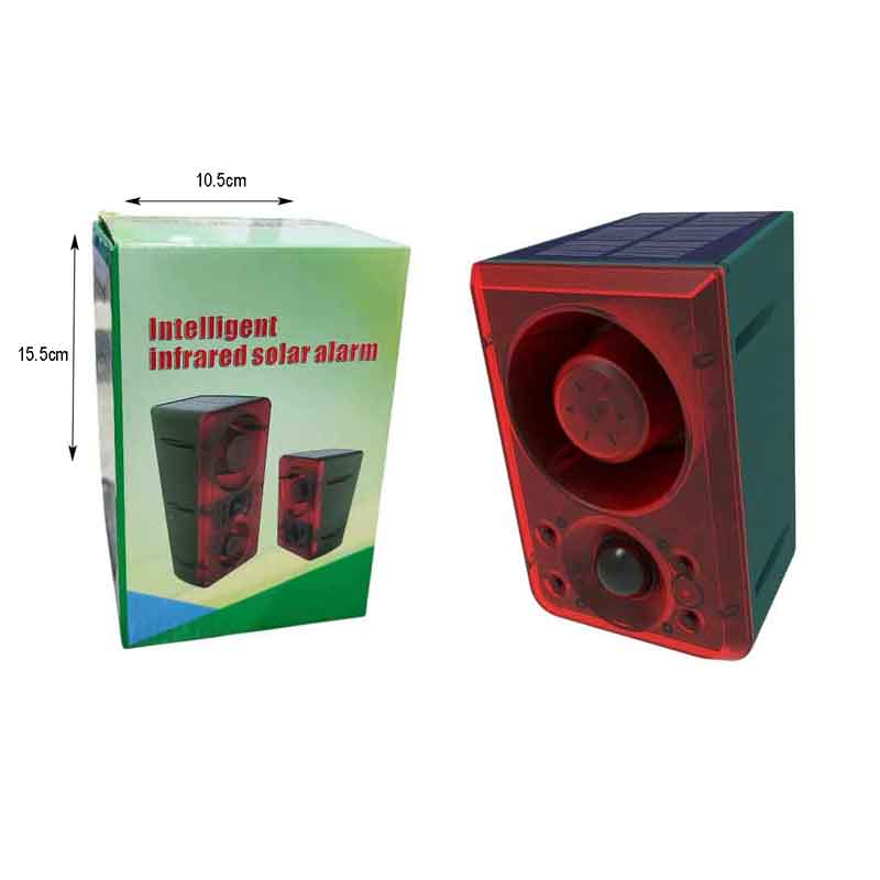 Ηλιακός Συναγερμός Εξωτερικού Χώρου - Intelligent Infrared Solar Alarm