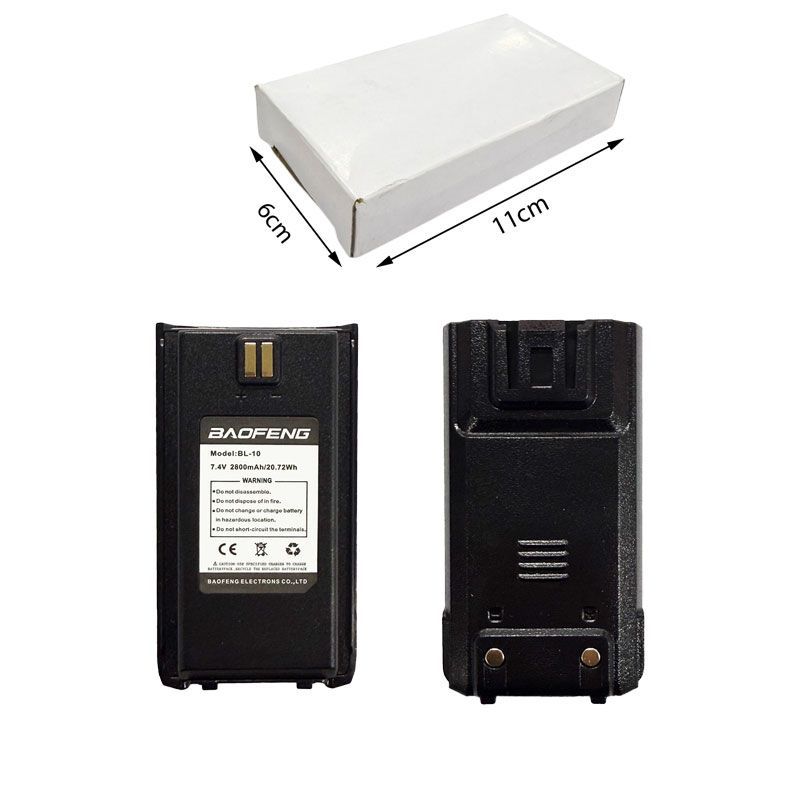 Μπαταρία για Πομποδέκτης 2800mAh BL-10 - Battery for Walkie Talkie
