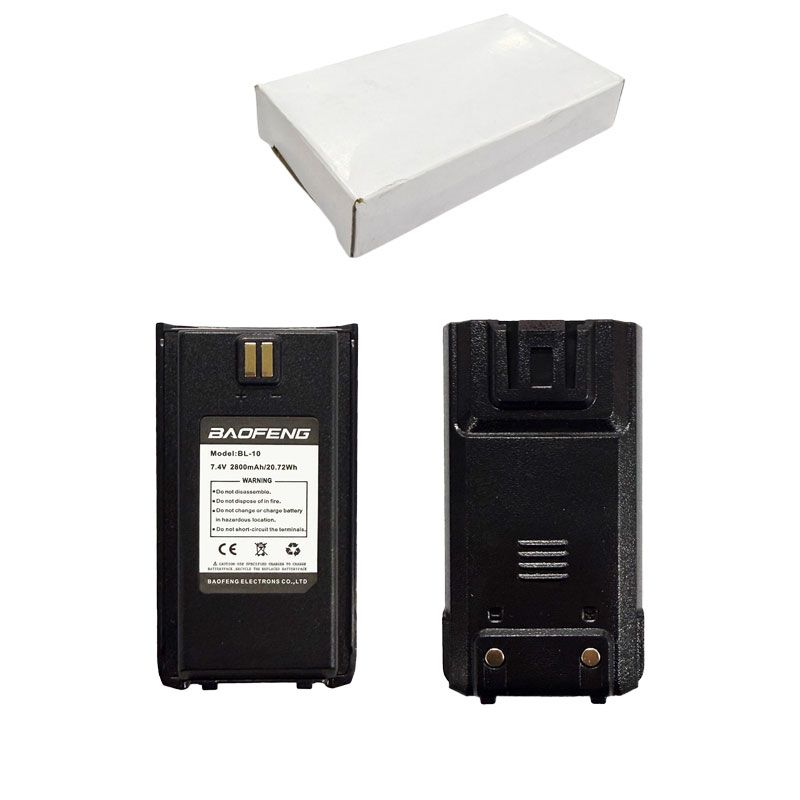 Μπαταρία για Πομποδέκτης 2800mAh BL-10 - Battery for Walkie Talkie