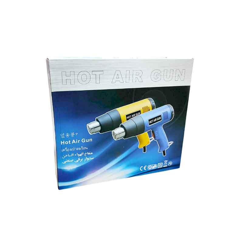 Πιστόλι θερμού αέρα 2000W - Hot Air Gun