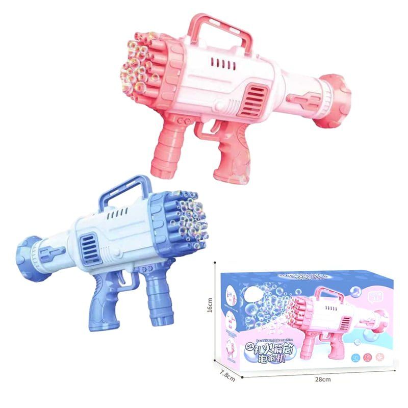 Μηχανή για Σαπουνόφουσκες - Bubble machine gun