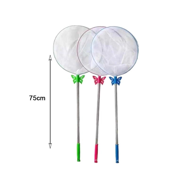 Απόχη ψαρέματος 75cm. - Fishing vacation