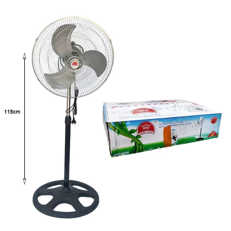 Ανεμιστήρας με βάση FS-45360 18" - High velocity industrial fan