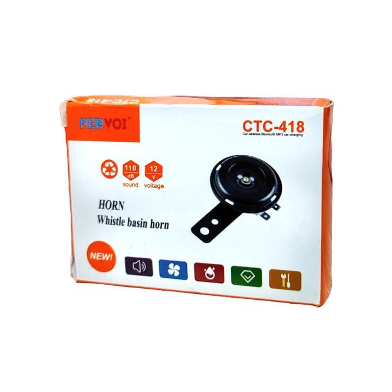 PerVoi CTC-418 Κόρνα Μοτοσυκλέτας/ Αυτοκινήτου 12V 2.5A 110dB - Horn Whistle Basin