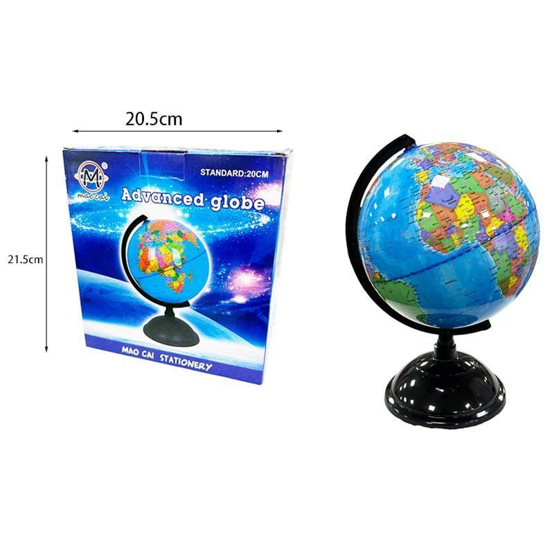 Mao Cai Υδρόγειος Σφαίρα 20cm - Advanced Globe