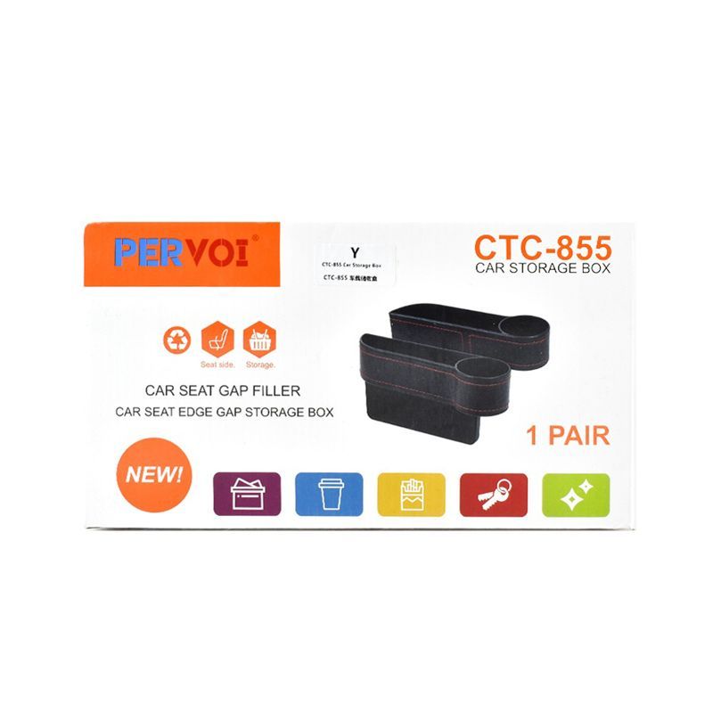PerVoi Θήκη Γενικής Χρήσης Αυτοκινήτου CTC-855 - Car Storage Box 1 Pair