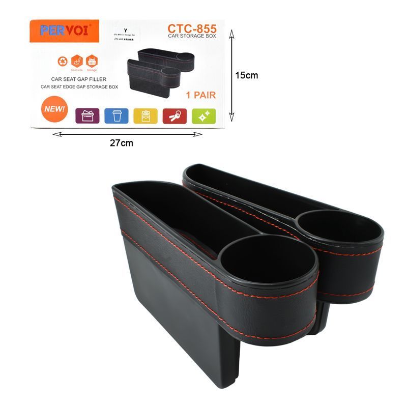 PerVoi Θήκη Γενικής Χρήσης Αυτοκινήτου CTC-855 - Car Storage Box 1 Pair