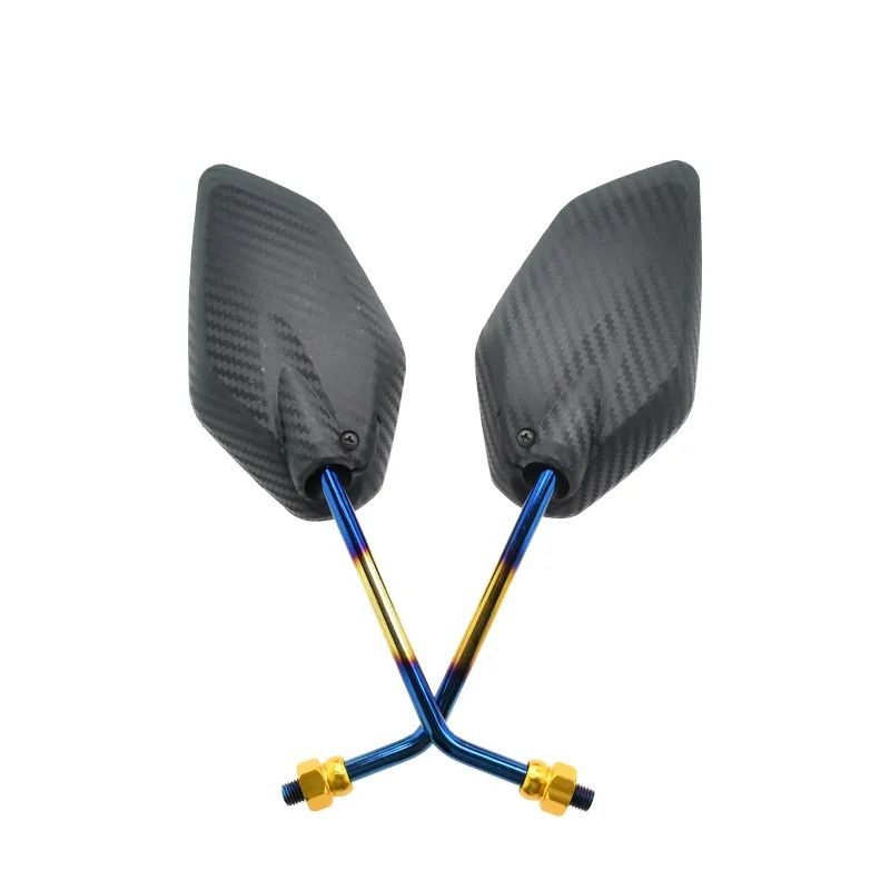 Καθρέπτες Μηχανής Σετ 2τμχ - Motorcycle Mirror 2pcs