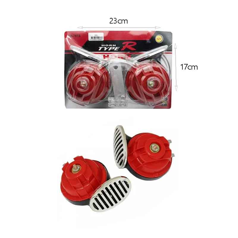 Κόρνα αυτοκινήτου 12V - Snail Horn