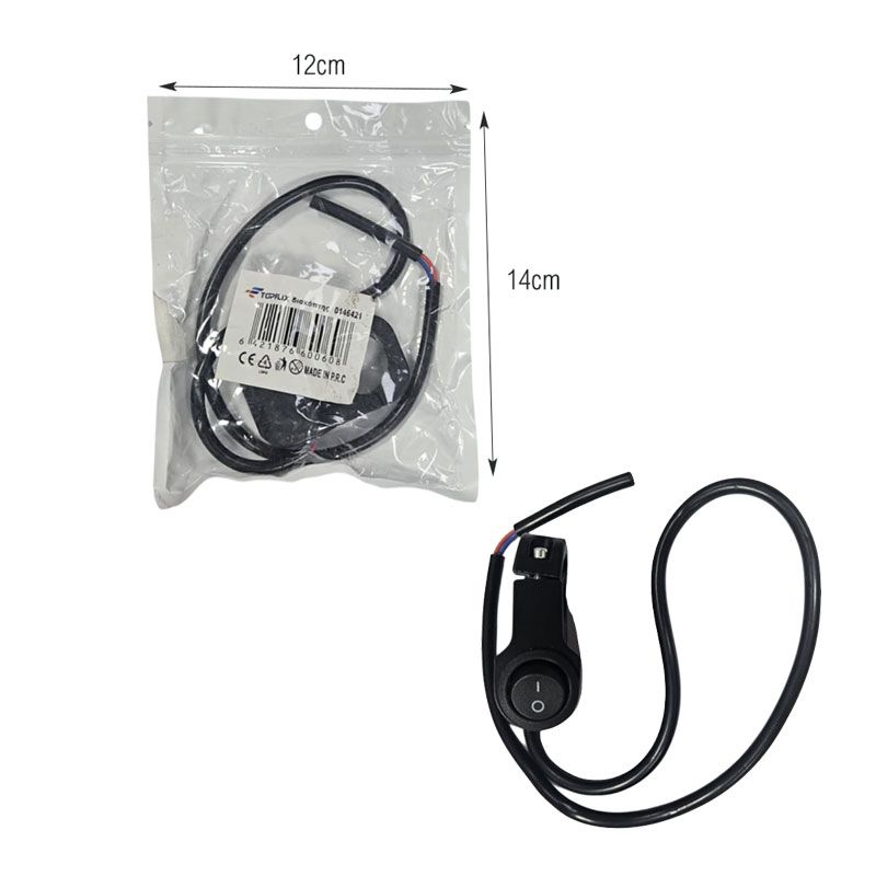 Διακόπτης ON/OFF με Καλώδιο για LED Φωτισμό - ON/OFF Switch with Cable