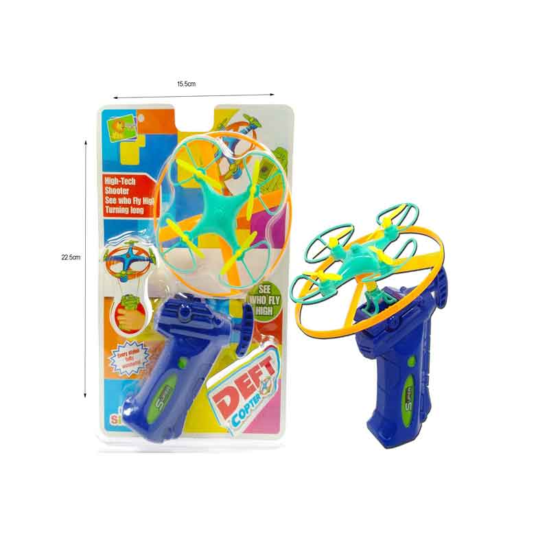 Παιχνίδι Εκτόξευσης Δίσκος - Deft Copter Toy