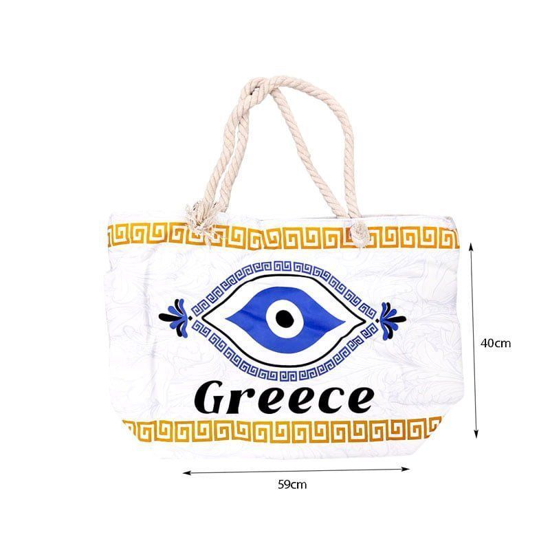 Τσάντες Θαλάσσης - Beach bags