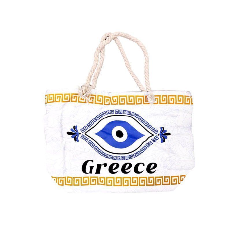 Τσάντες Θαλάσσης - Beach bags