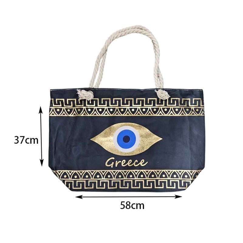 Τσάντες Θαλάσσης - Beach bags - Angel shopping