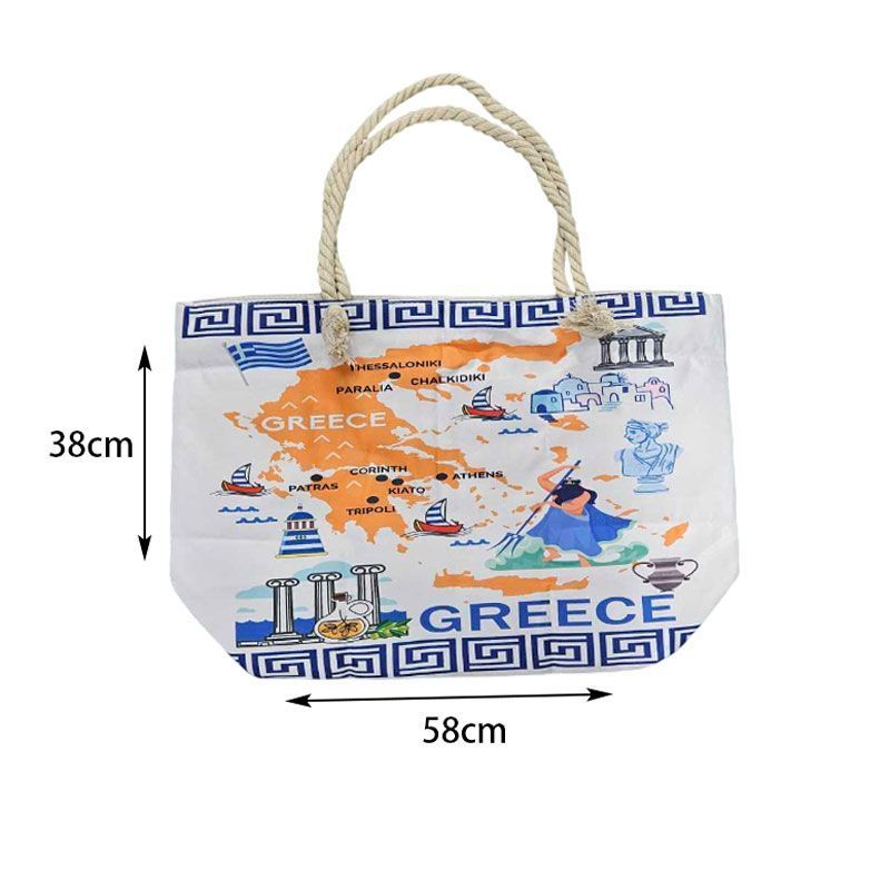 Τσάντες Θαλάσσης - Beach bags