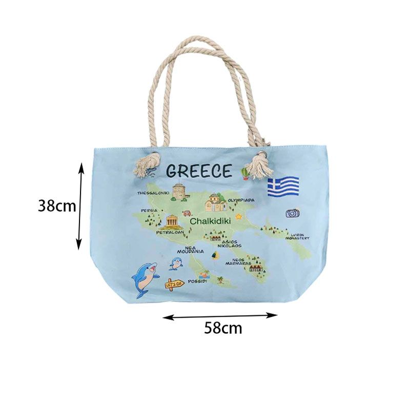 Τσάντες Θαλάσσης - Beach bags
