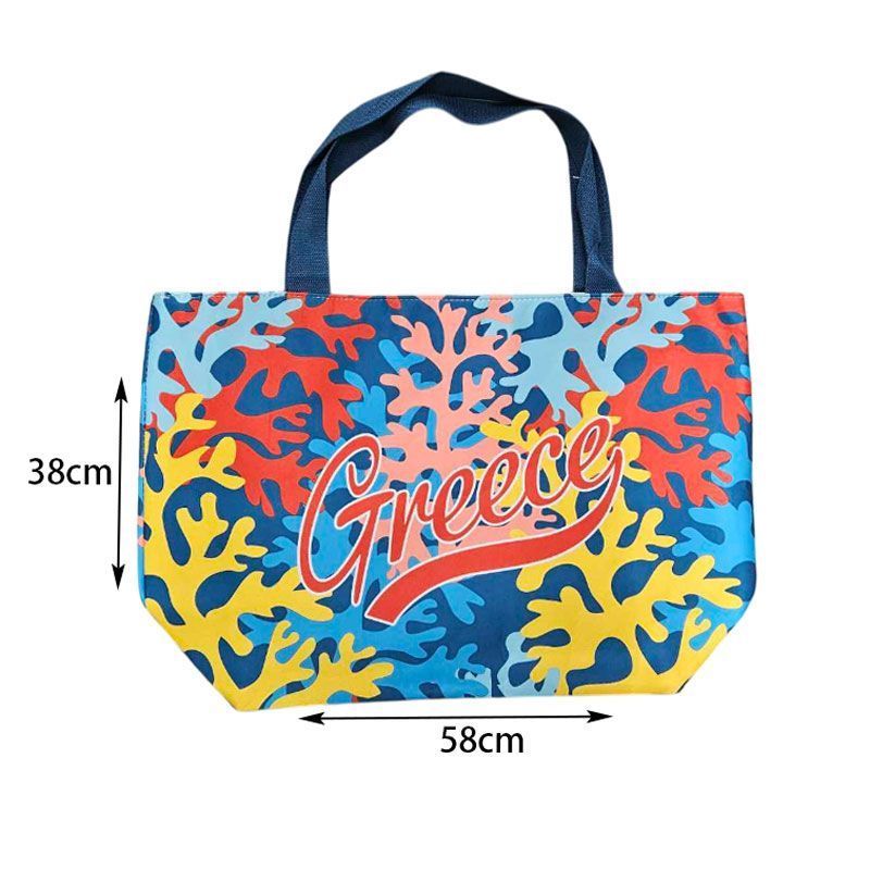 Τσάντες Θαλάσσης - Beach bags