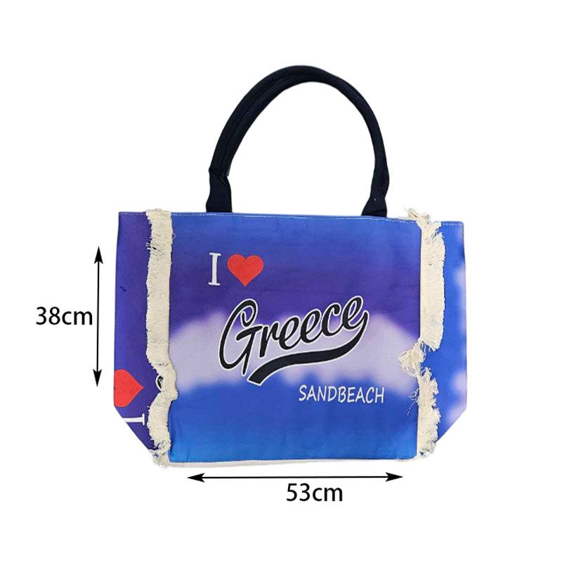 Τσάντες Θαλάσσης - Beach bags