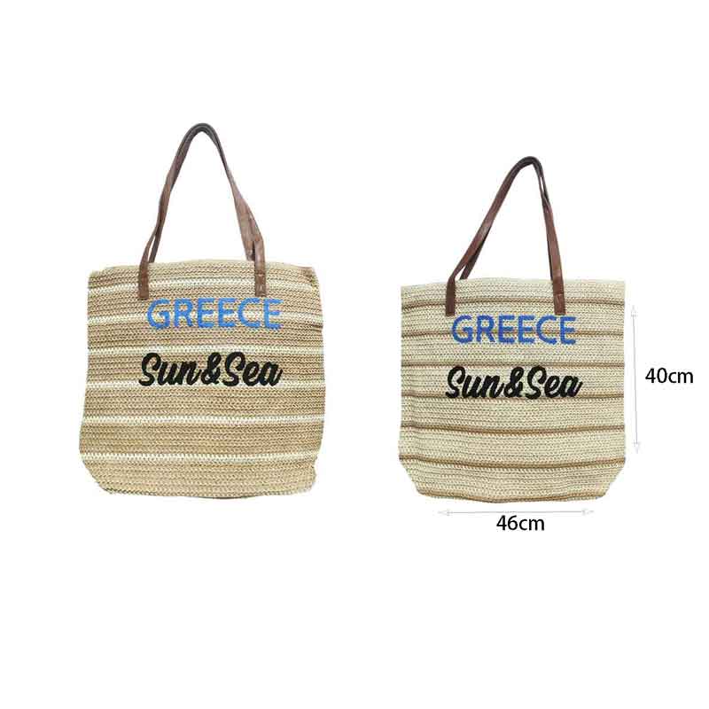 Ψάθινη Τσάντα Θαλάσσης Greece Sun & Sea - Straw Beach Bag Greece Sun & Sea - Angel shopping