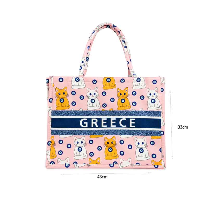 Τσάντα Θαλάσσης Greece με Σχέδιο Γάτες και Ματάκι - Greece Beach Bag with Cats and Evil Eye Design