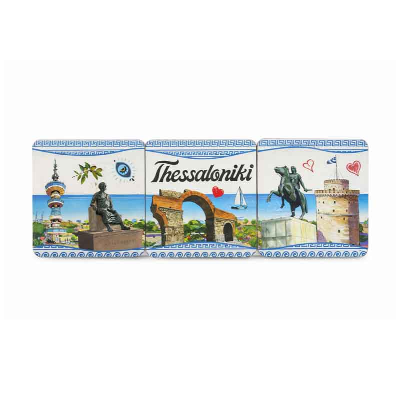 Σετ Σουβέρ Θεσσαλονίκη 6 Τεμάχια - Thessaloniki Coaster Set 6 Pieces