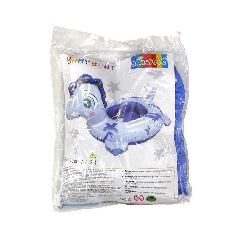 Sainteve Φουσκωτό Σωσίβιο Θαλάσσης Μπλε 70cm (27.6") SY-A2053 - Baby Boat