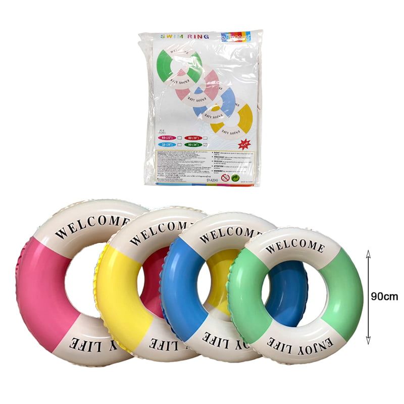 Φουσκωτό σωσίβιο θαλάσσης 90cm (34") SY-Α2049 - Swim ring